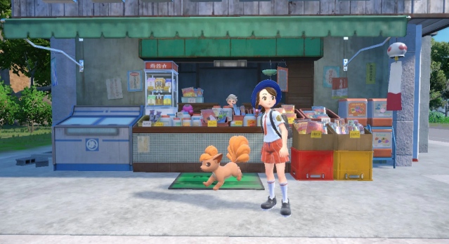 Imágenes oficiales de Pokémon Scarlet y Violet que muestran la tierra de Kitakami 